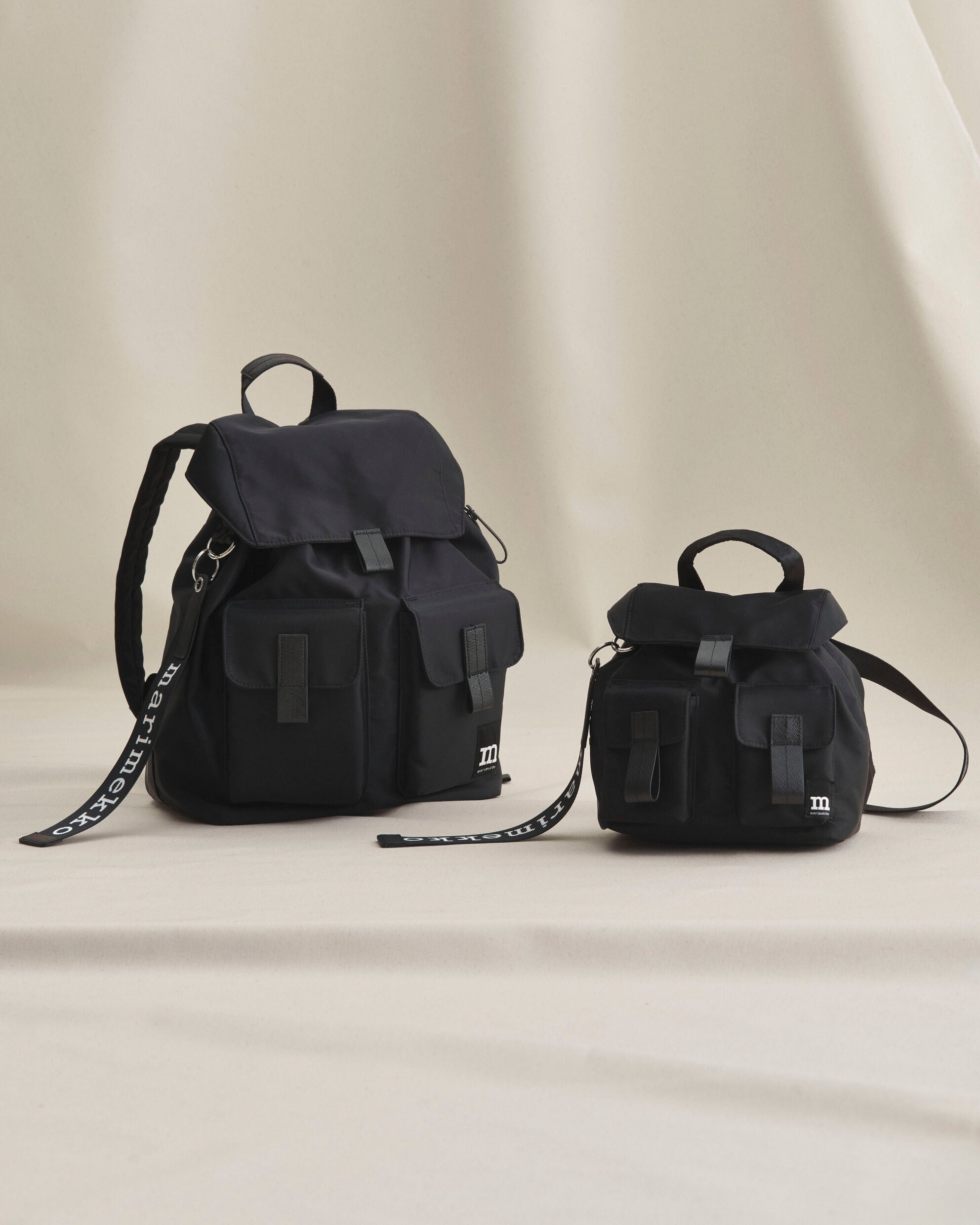 Everything Backpack L Solid Backpack – Marimekko MY